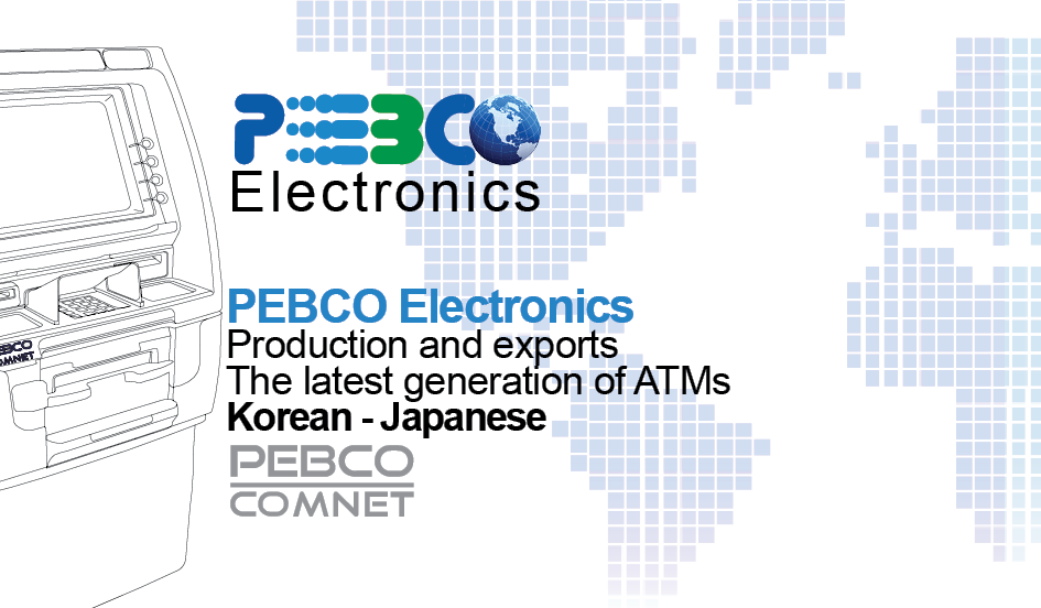 Pebco electronics